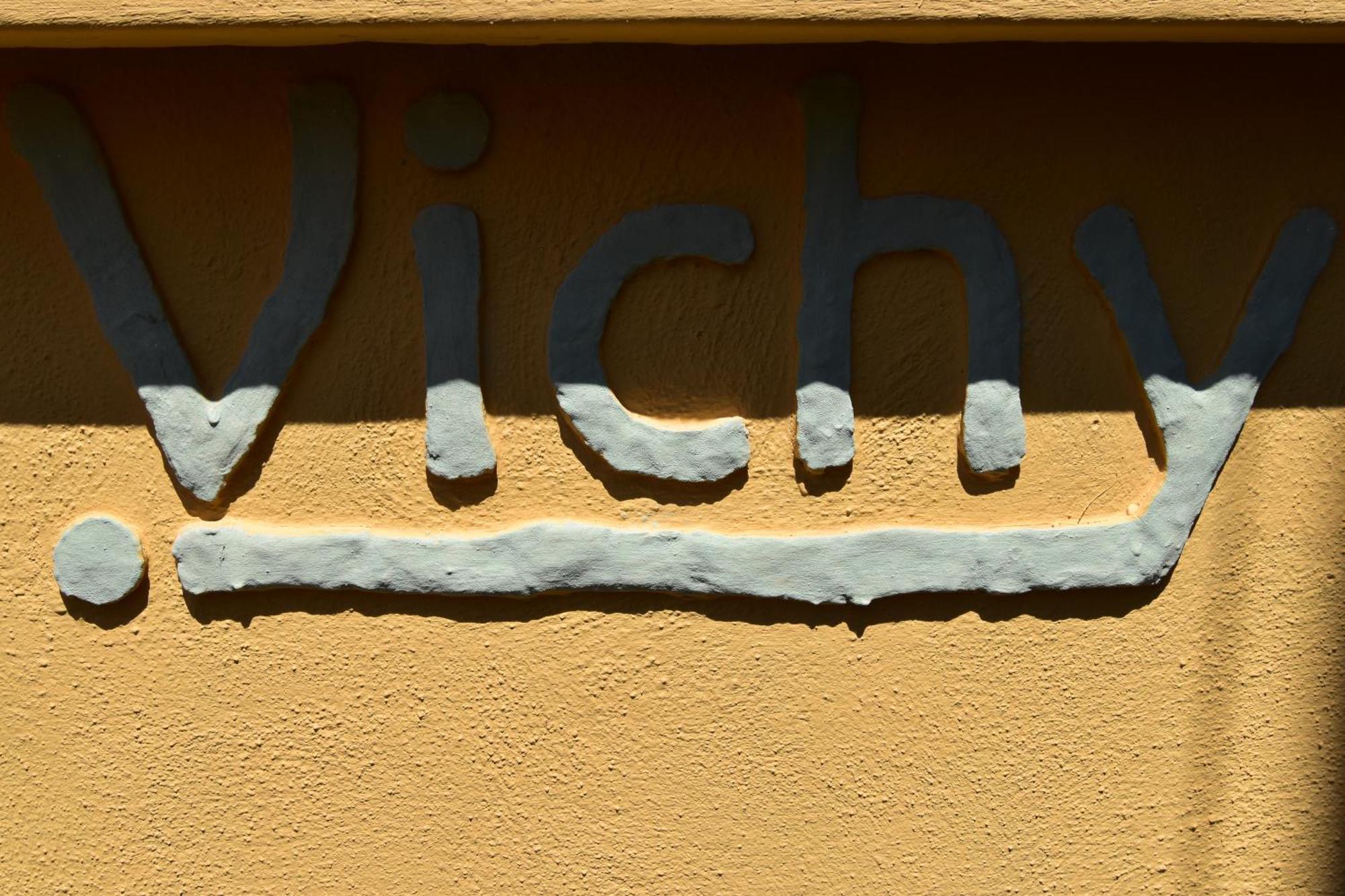 Vichyenichy Hotel Morena Room photo